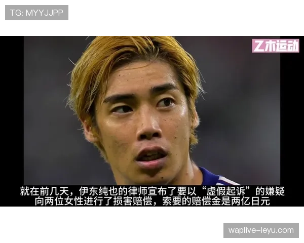 从伊东纯也到产品优化：速度的多维启示，如何突破卡顿危机？